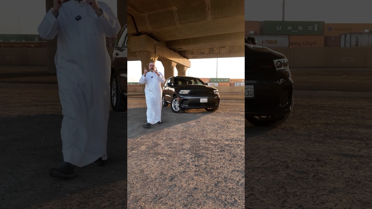دوج دورانغو  ٢٠٢٥ هيمي بسعر معقول وصيانه مجانيه