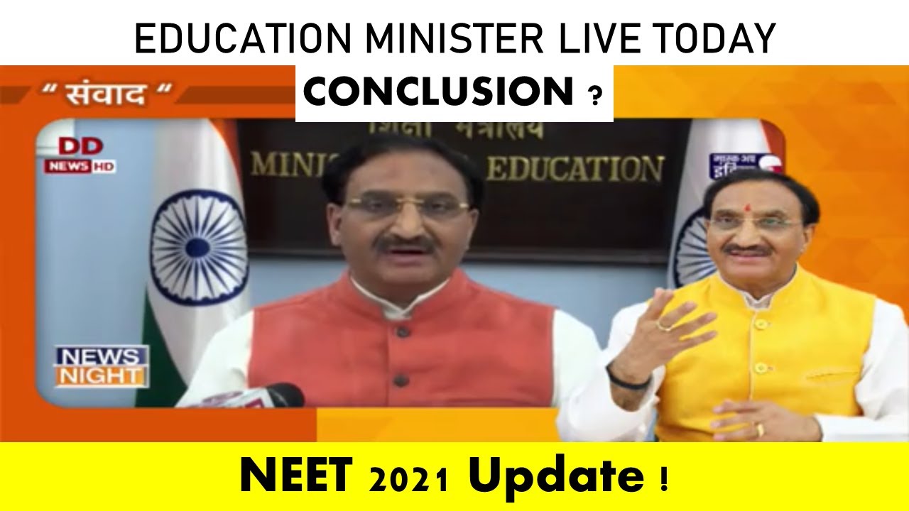 Education Minister Live | NEET 2021 Latest News Today | STUD-E