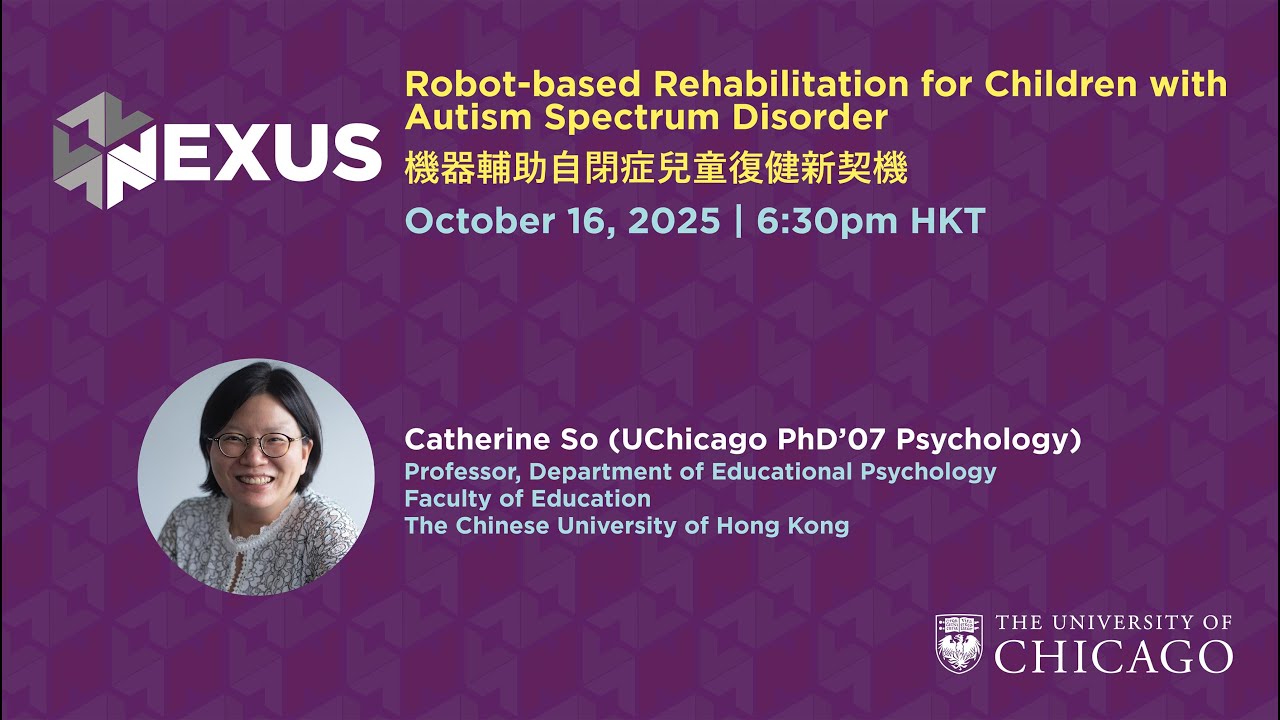 Nexus Asia - Robot-based Rehabilitation for Children with Autism Spectrum Disorder