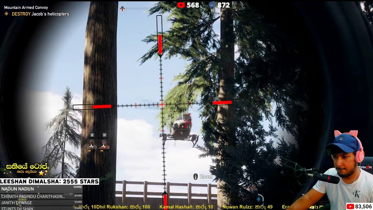ෆා කයි 5  එපිසොඩ් 5  | Far cry 5  Gameplay