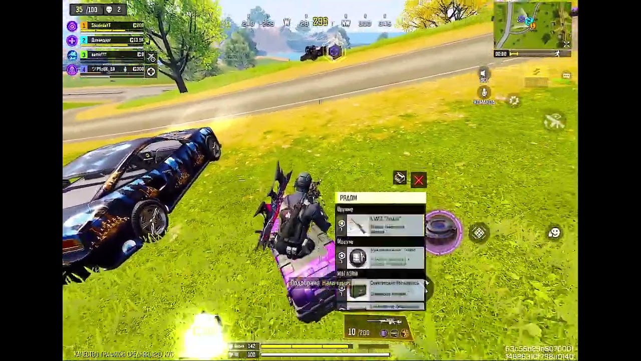 САМАЯ ПОТНАЯ КАТКА ЗАТМЕНИЯ CALL OF DUTY MOBILE