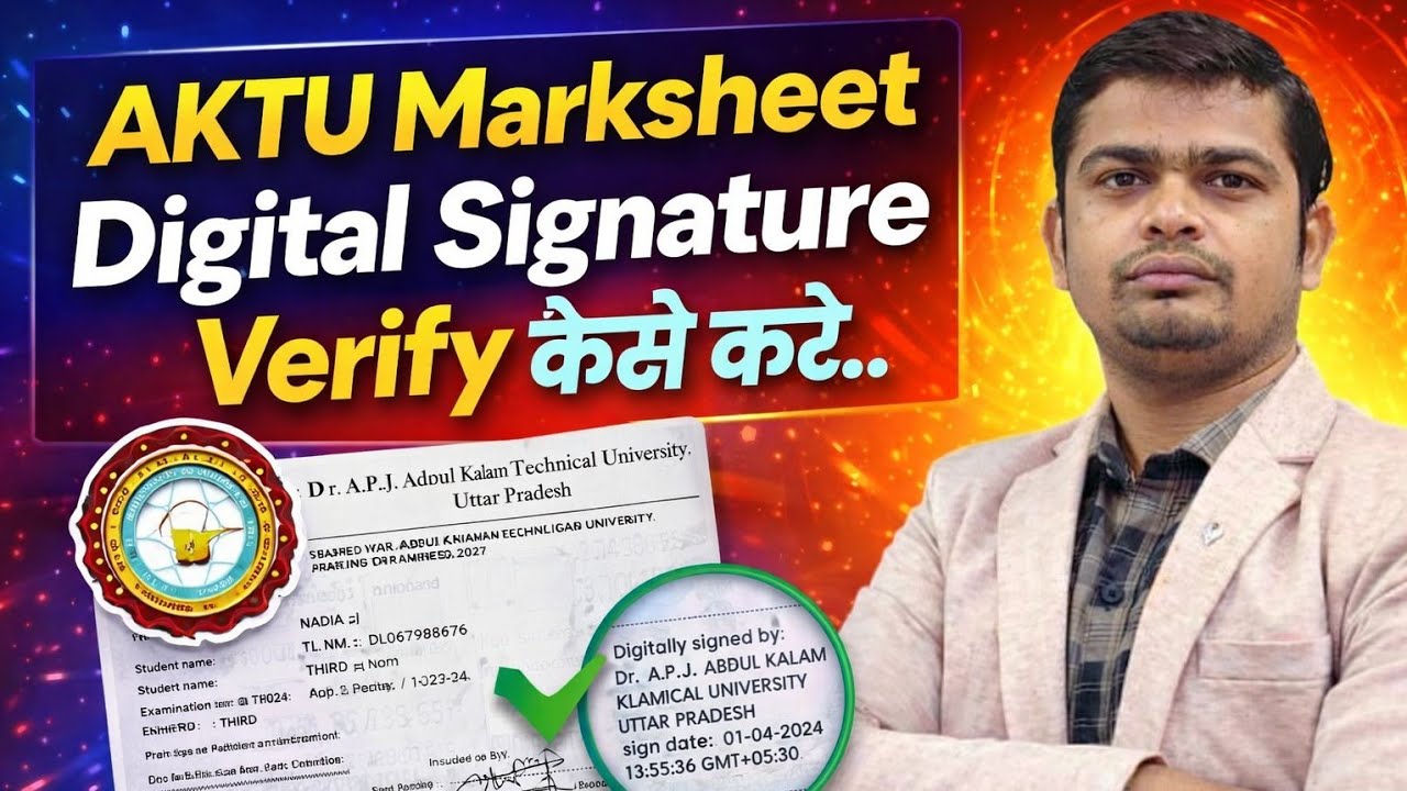 AKTU Marksheet Digital Certificate Verification Kaise Kare | AKTU Degree Verification Online
