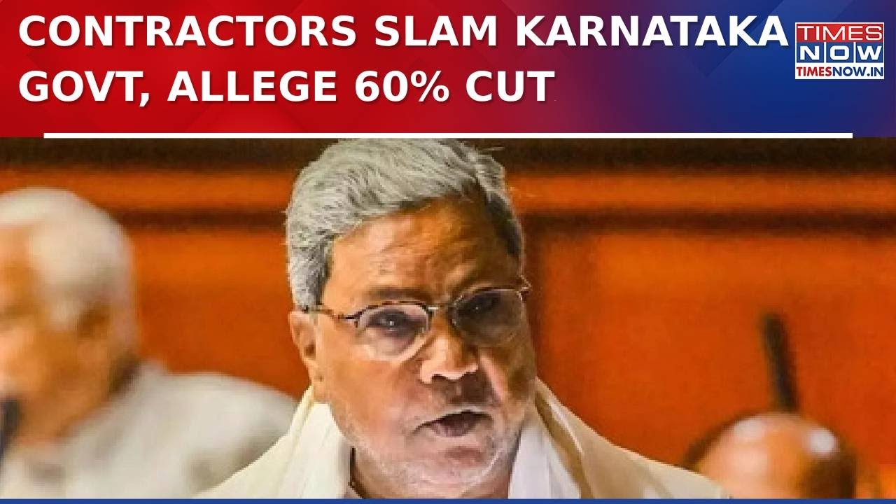 Karnataka Contractors Slam Congress Govt, Claim '60% Cut'; Political Row Erupts Over Disclosure