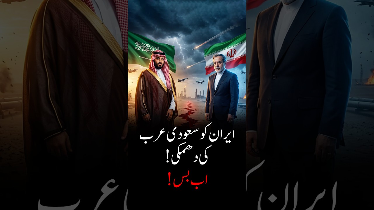 Напряженность на Ближнем Востоке стремительно нарастает.