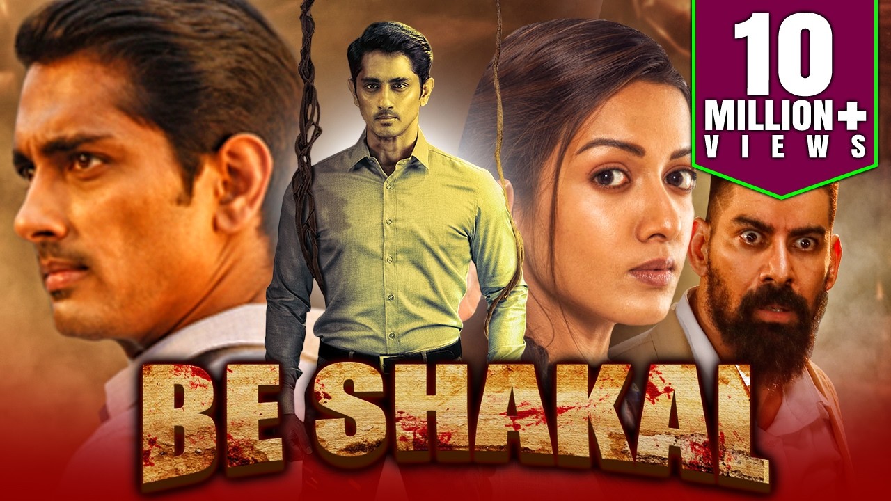 Be Shakal (Aruvam) Suspense Thriller Hindi Dubbed Full Movie | Siddharth, Catherine Tresa