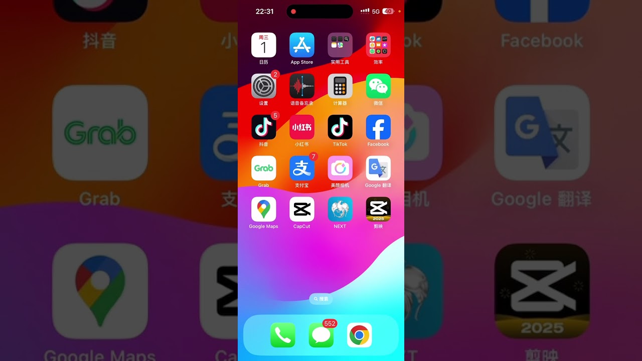 为什么你无法下载TikTok?为什么你无法使用TikTok?