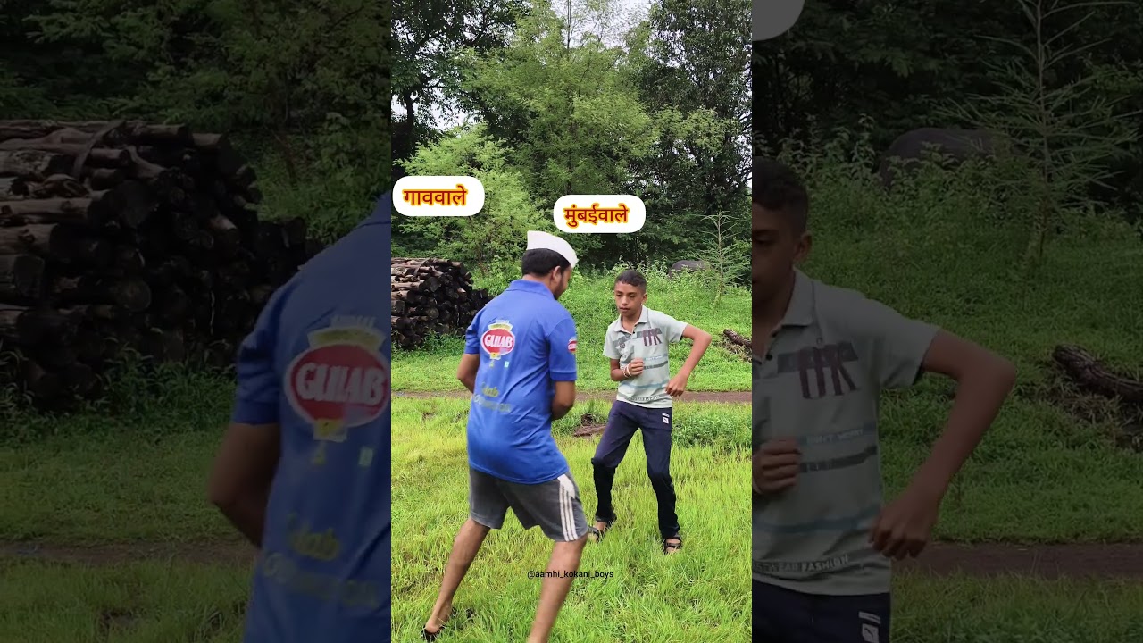 मुंबईकर आणि गावकर❤️.         #kokankar #konkanpremi #chiplunkar #ganpati #viral #shorts