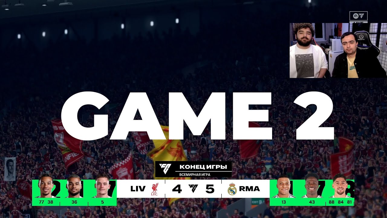 Nozim Safari vs Meerdiyor | Game 2