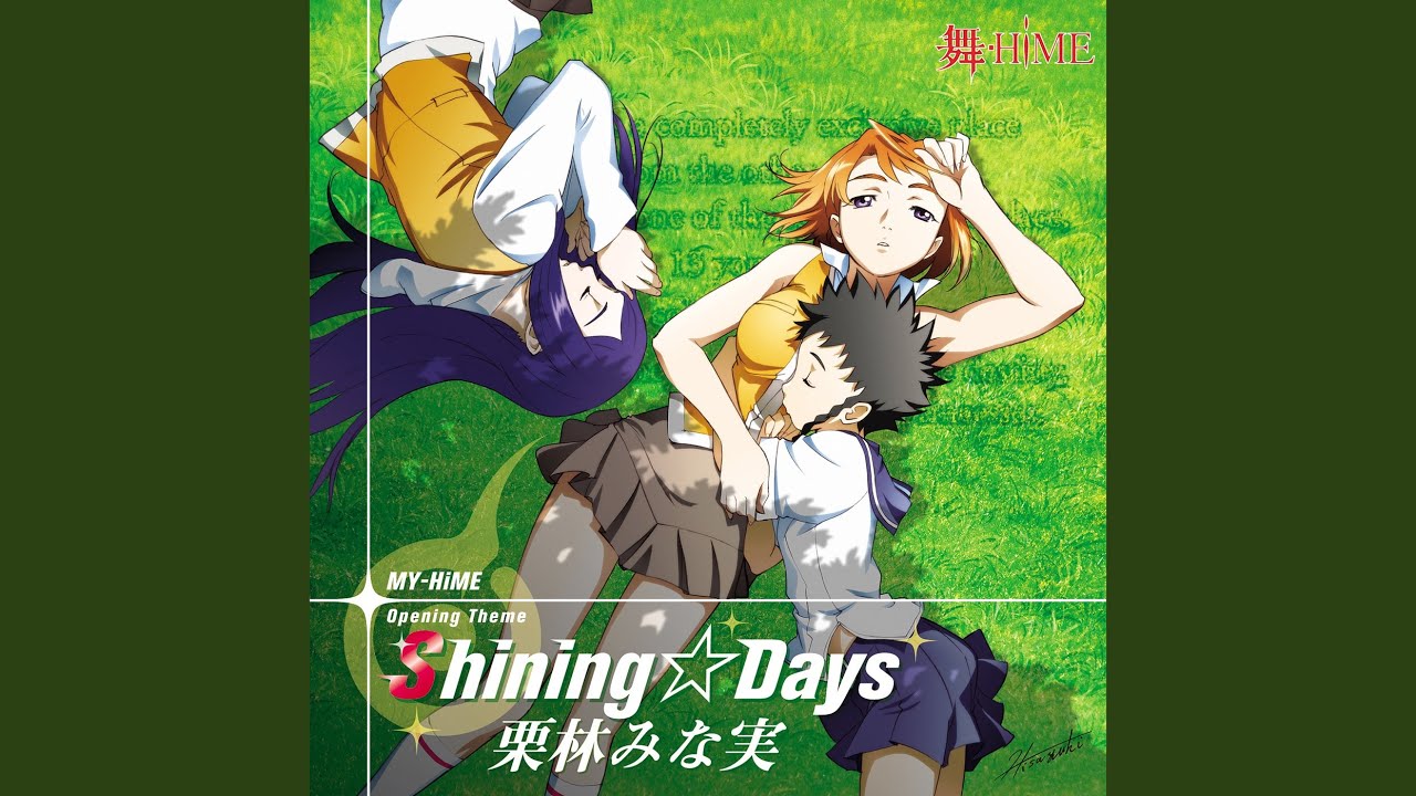 Shining Days
