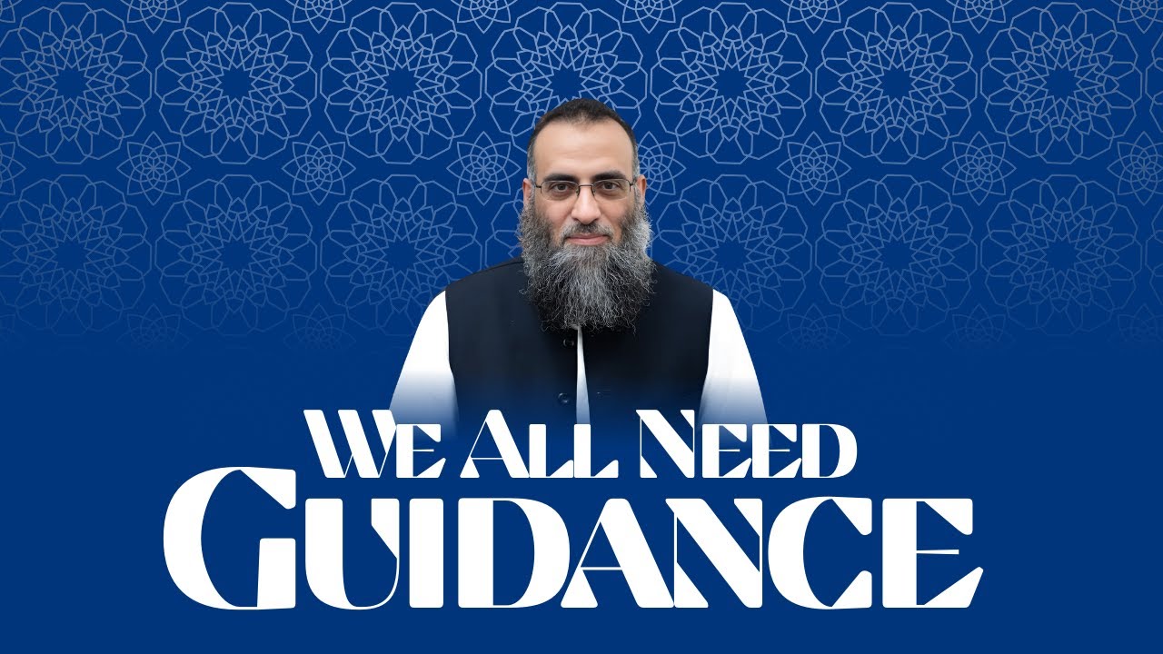 We All Need Guidance | Taraweeh Khatira | Sh. Yaser Birjas