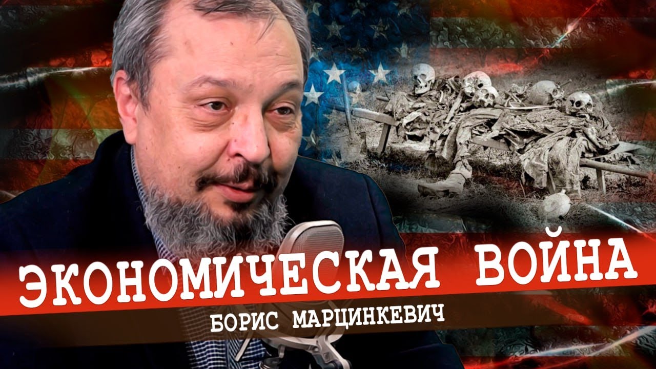 Как выиграть битву за экономический суверенитет