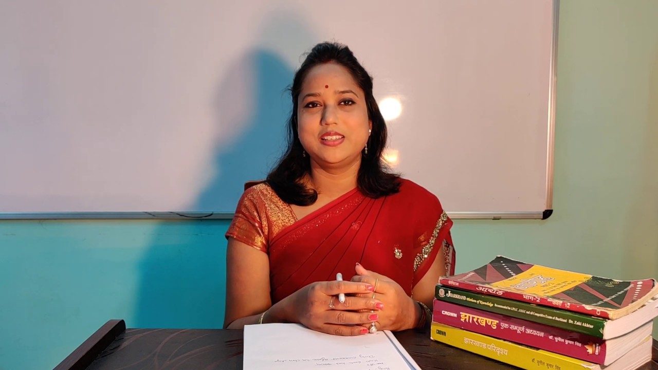 Special class for - JSSC CGL/ JPSC PT