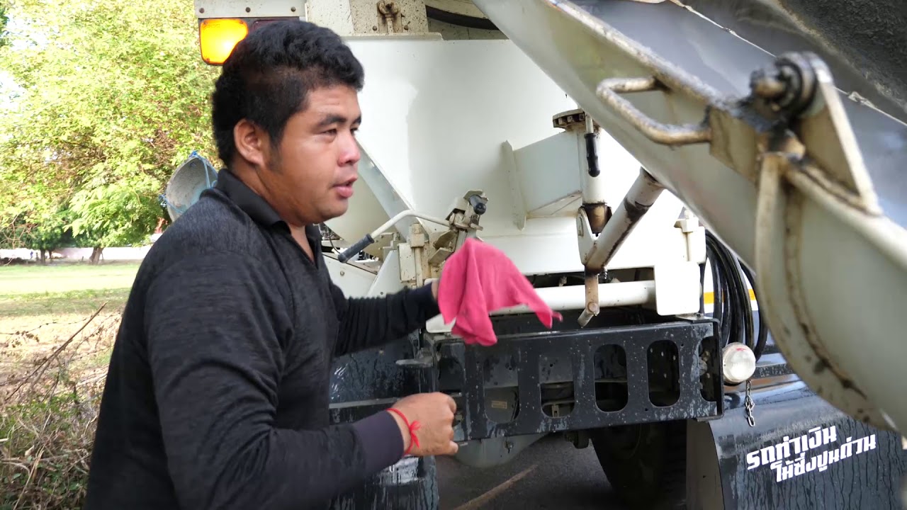 Concrete Plant พาทัวร์หน้างาน Ep.12 ลุยงานเมืองร้อยเอ็ดกับพี่พล FXZ320