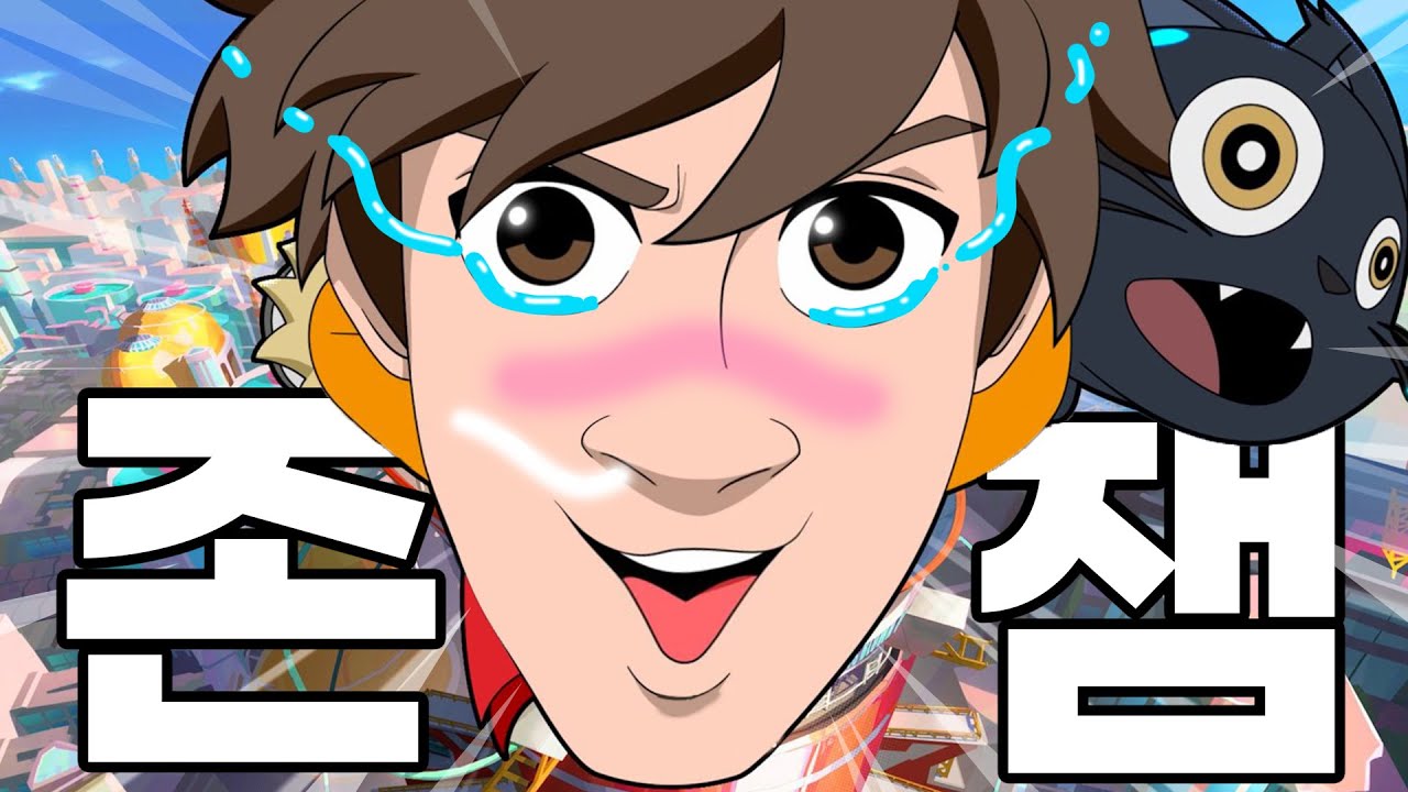 5분만 할려했는데 4시간동안 해버린;; 액션+리듬게임 [하이파이러시]