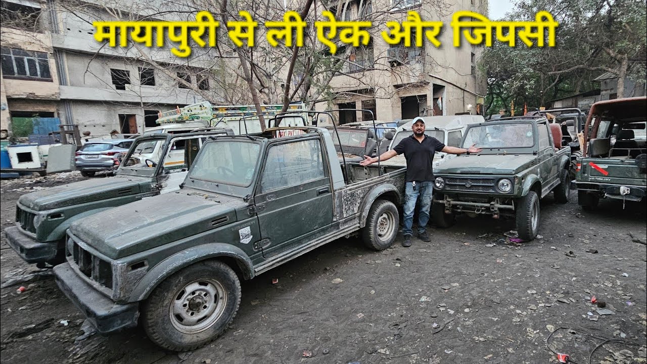 Aaj hum aa gaye ek or gypsy lene Gypsy कहाँ से खरीदे one and only place wholesale market #mayapuri