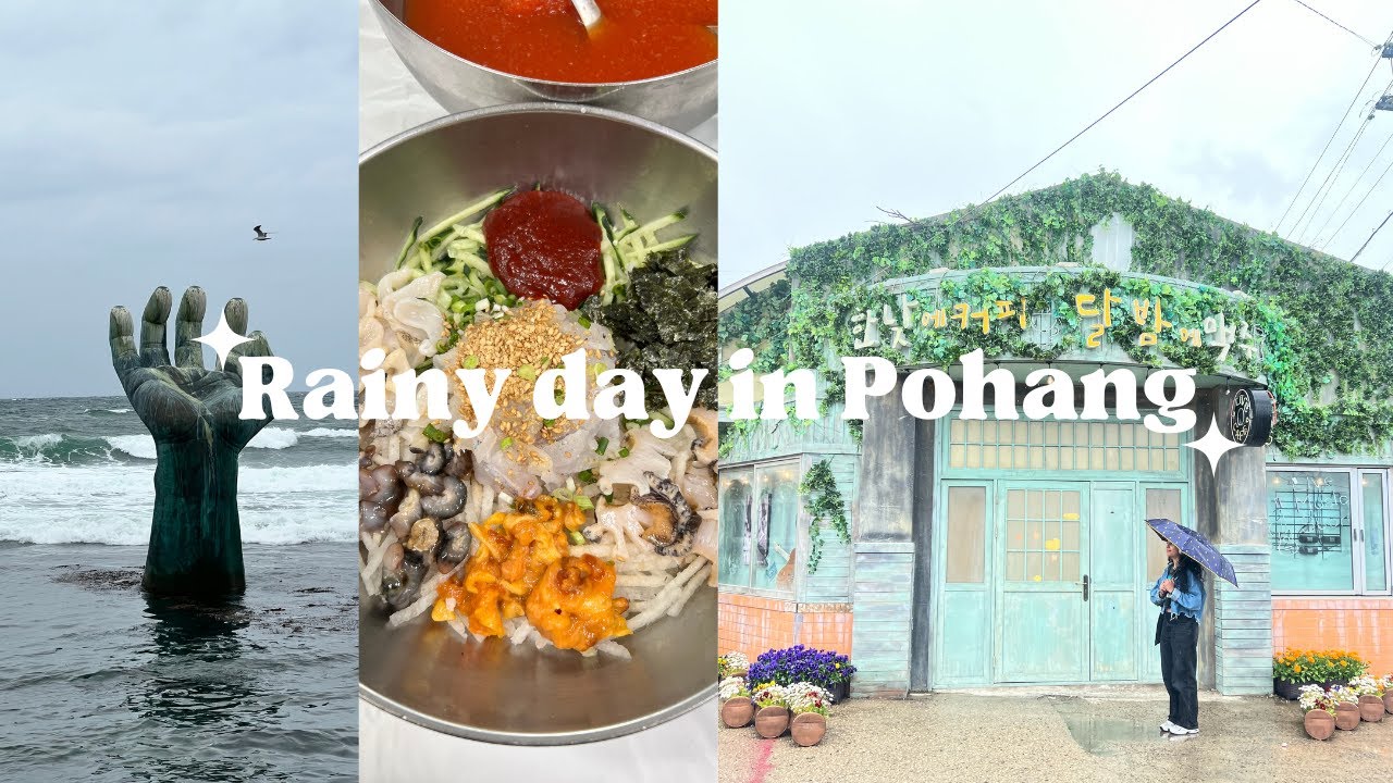 Rainy Pohang || Hometown Cha Cha Cha, Homigot Village, Spicy Raw Fish Soup