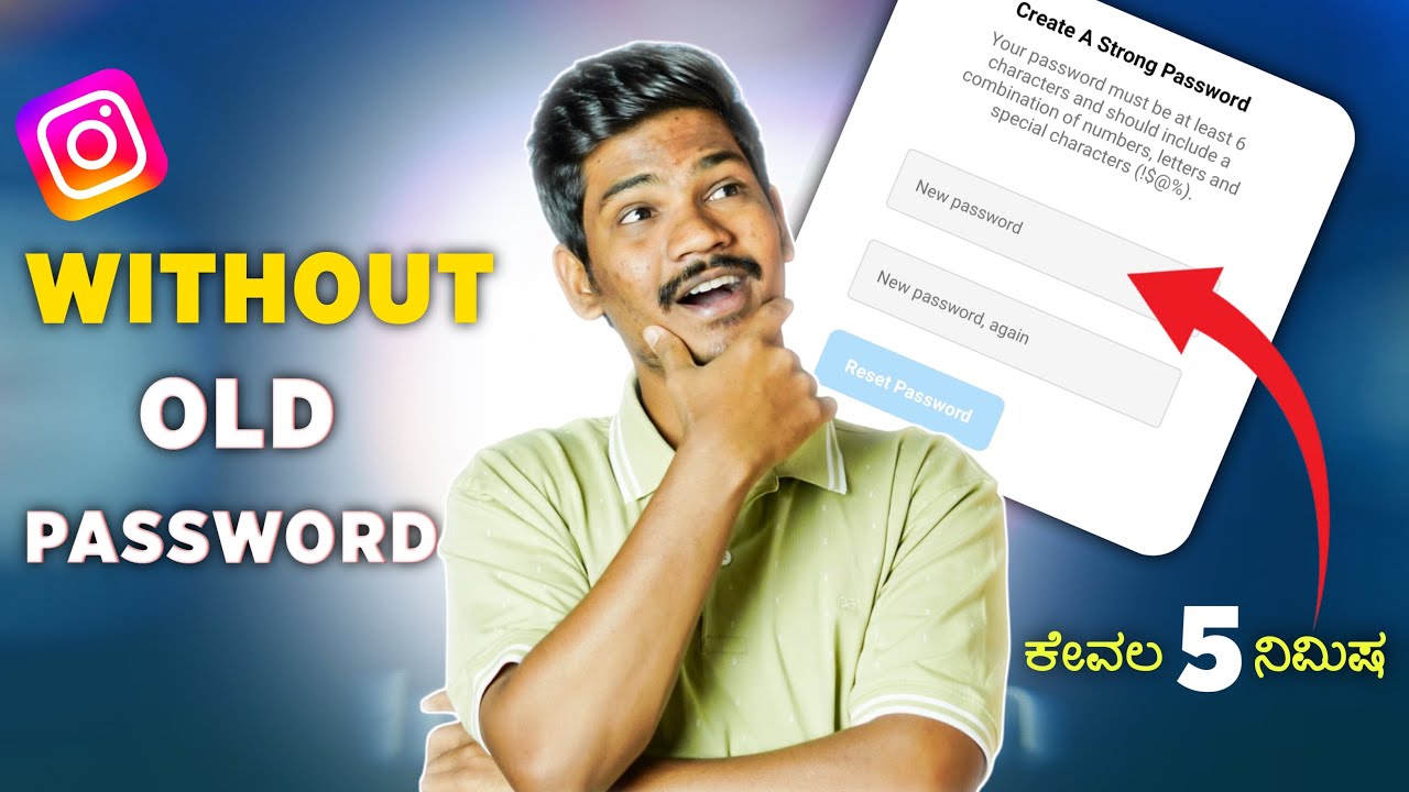 How to change instagram password in kannada | By Technical Amul #instagram #passwordchange #kannada