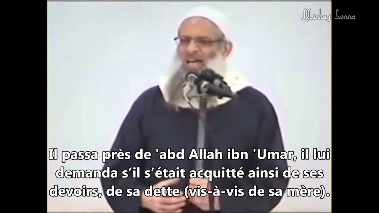 La bonté envers la mère - cheikh Mohamed Sa'id Rslan