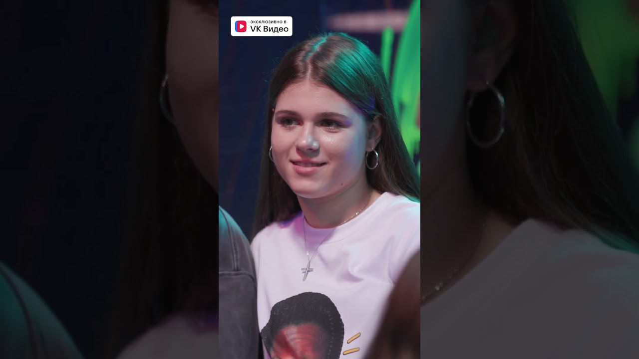 Главный совет от Дианы Астер - не встречайтесь с парнями 🤣