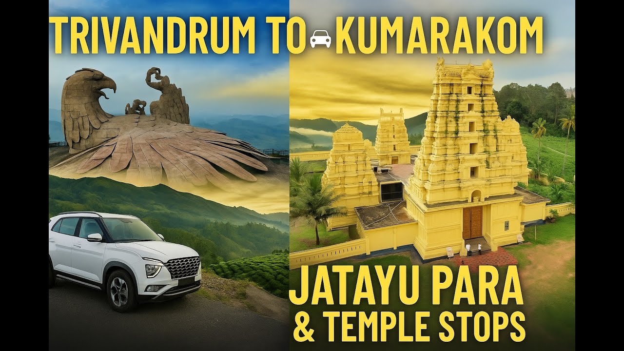 🚗Road Trip from Trivandrum to Kumarakom | Jatayu Para & Parappukadu Temple Tour #JatayuPara #kerala