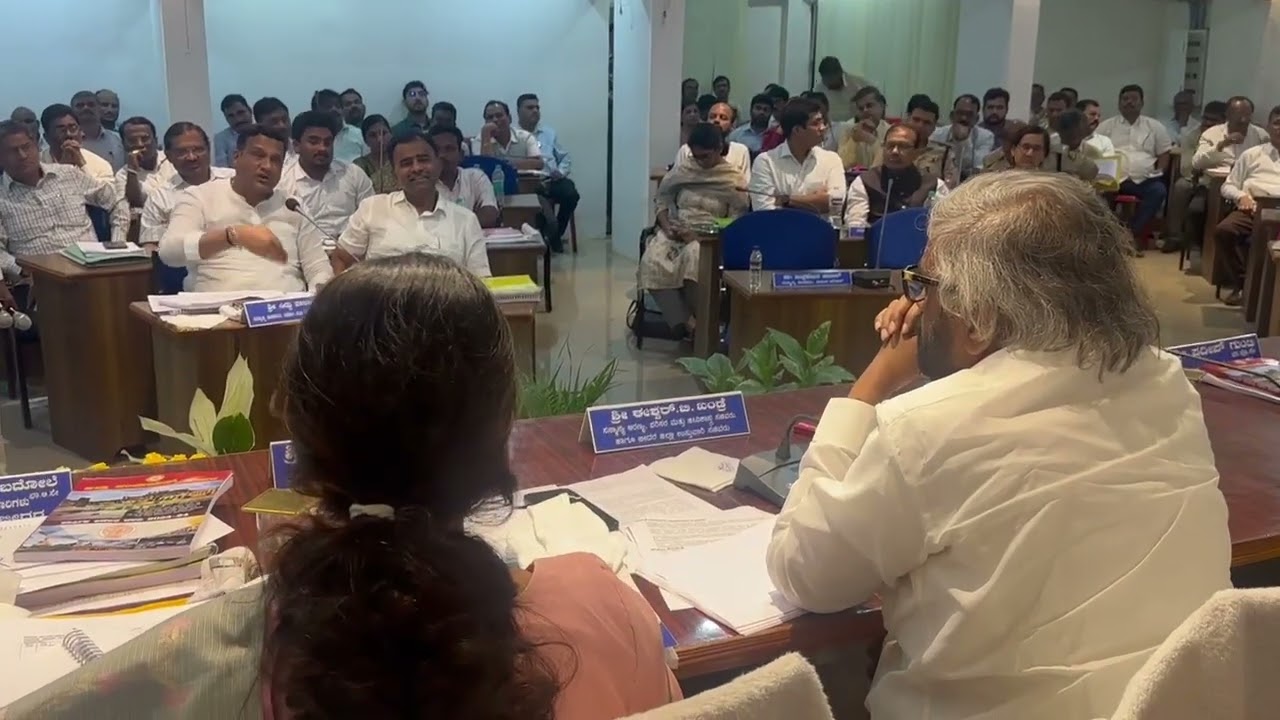M L A Dr siddu Patil rised question on humnabad administration in Bidar  kdp meeting