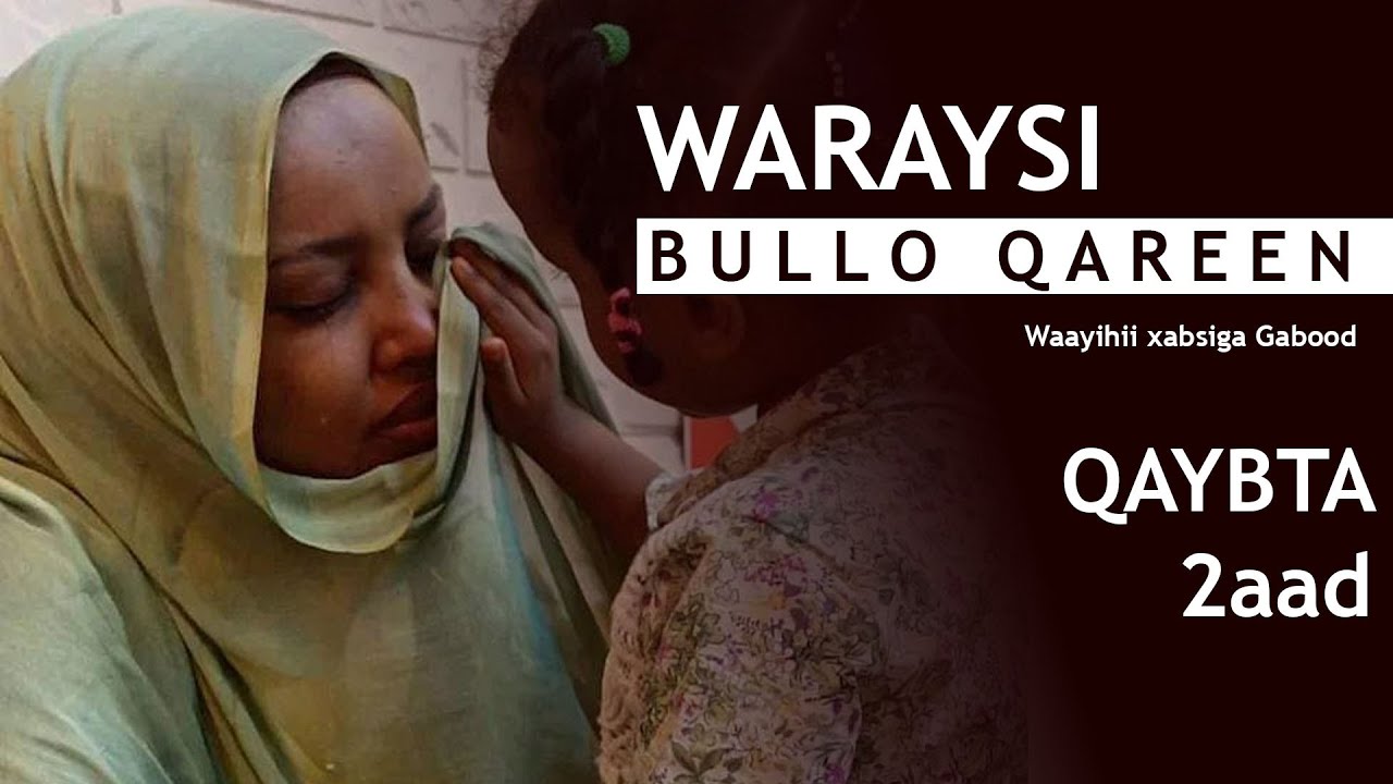 ''Nin boqol ah iyo naag kontan ah majirto, waxaas waa shuqul Soomaali'' | Waraysiga Bullo Qareen 2/3