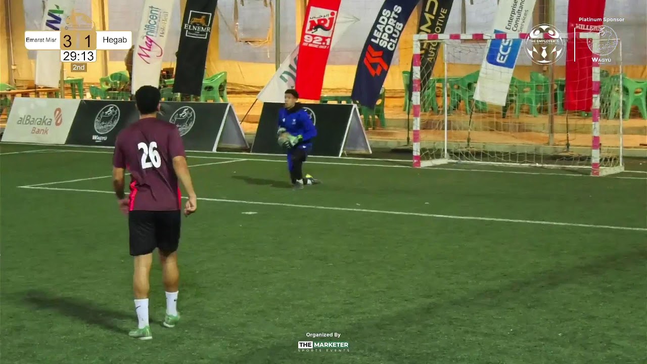 Emarat Misr  VS  Hegab