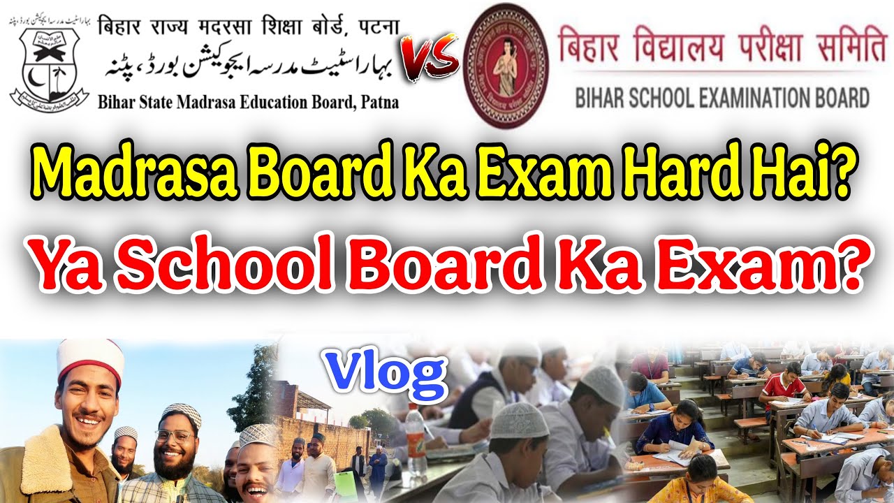 Ashrafia ke exam ke samne sab fail☠️😊||daily vlog with ibaad||#dailyvlog #ashrafia #ashrafiya #like 