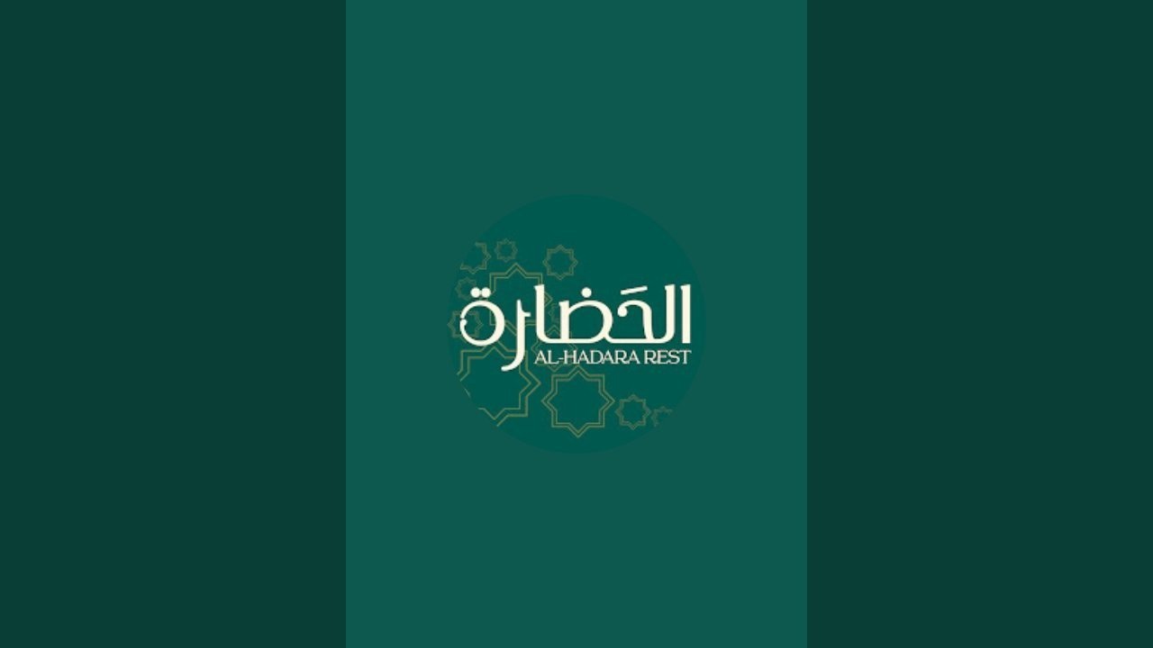 بدأت قناة 
