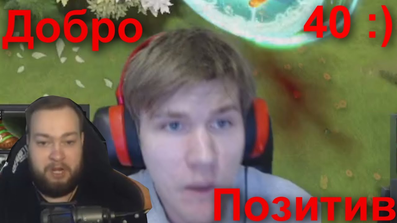 1000IQ Краймер | КС, кубач и дбд | Нарезанная БАНДА 19