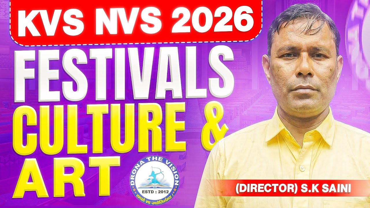 KVS NVS Art Festivals vs Cultural Events Which is BEST for Exam 2026?