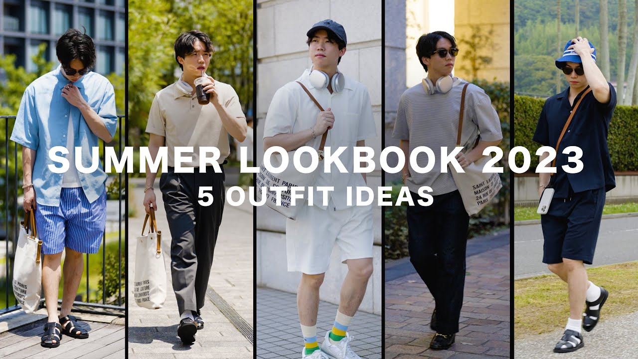 【真夏に着たい！】25歳男性の今年のシンプルメンズ夏服ファッション5選！！