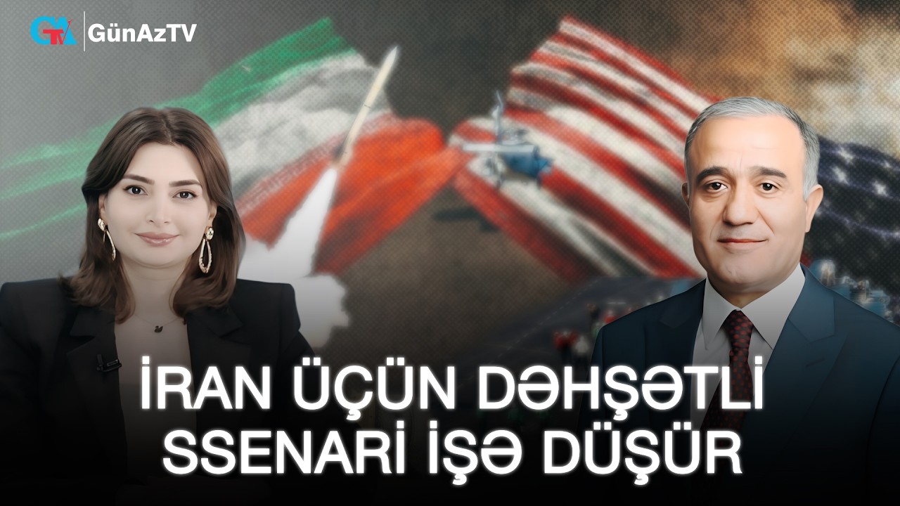 İRAN ÜÇÜN DƏHŞƏTLİ SSENARİ İŞƏ DÜŞÜR | Oqtay Qasımov