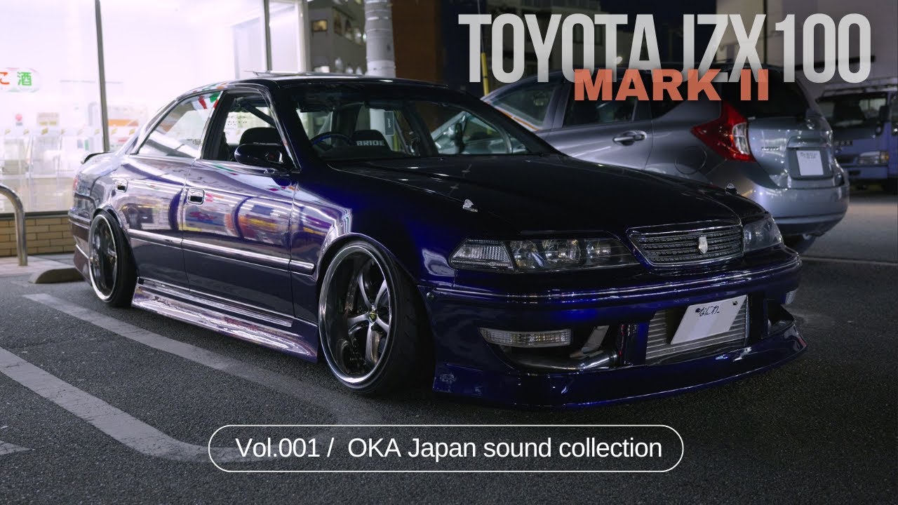 【ASMR】JZX100 markⅡ OSAKA KANJO night drive 4K /// OKA Japan sound collection Vol.001 ///