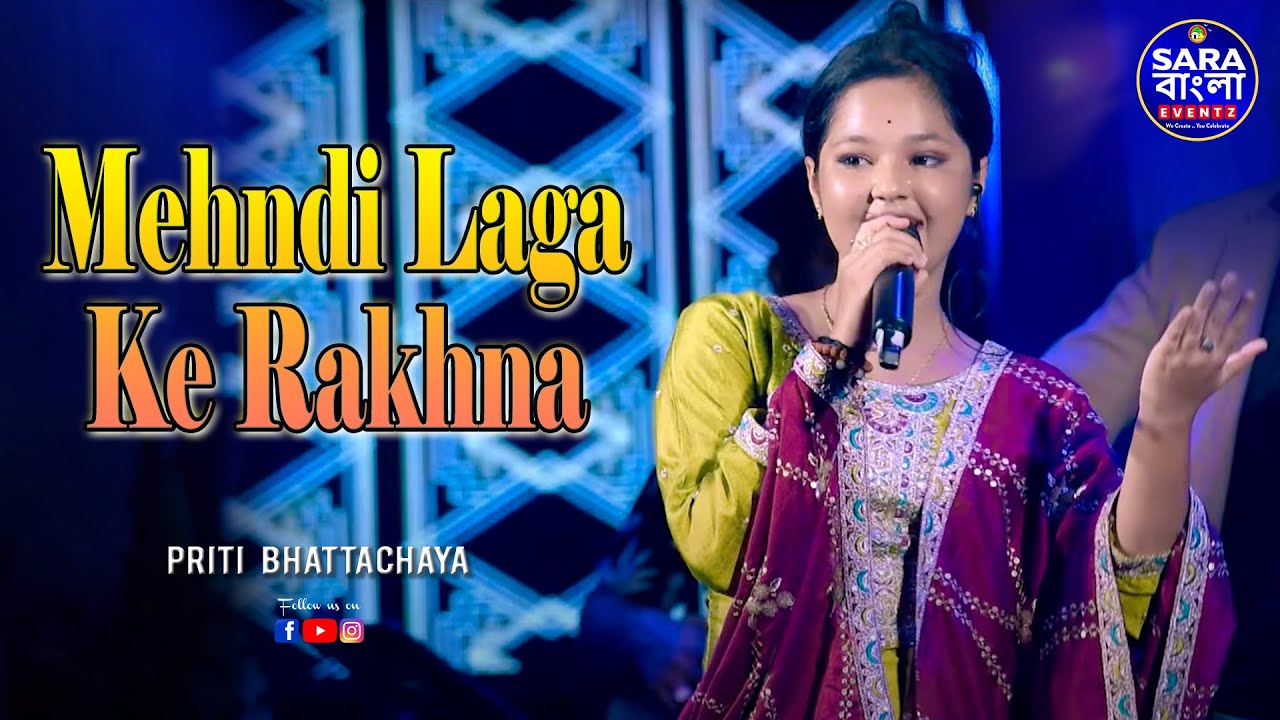 Mehndi Laga Ke Rakhna || Dilwale Dulhania Le Jayenge || Live Cover By Priti Bhattacharya