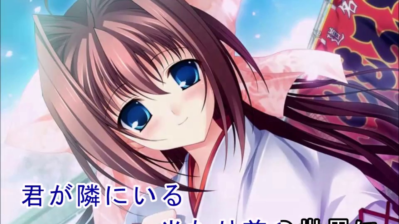 消えないで… ／ yozuca*
