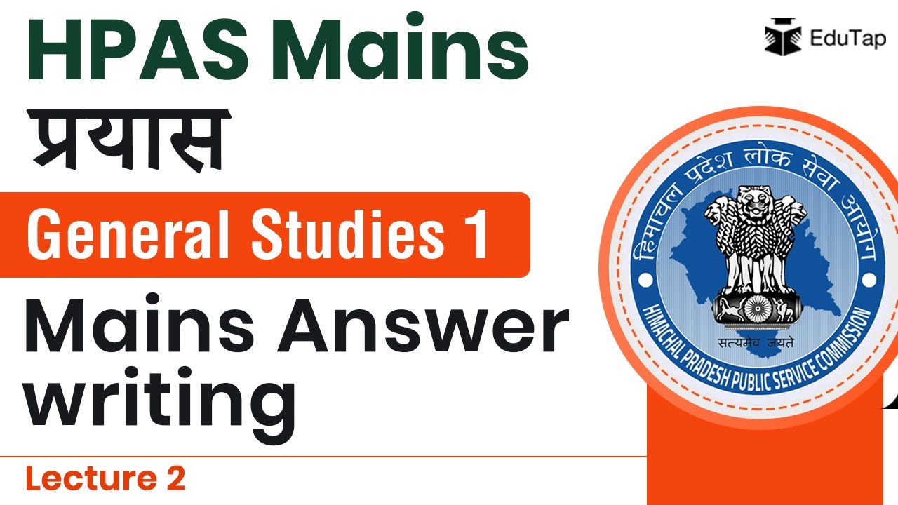 Free Mains Answer Writing of Geography for HPAS Mains | GS 1 for Himachal Pradesh | HPAS Mains 2021