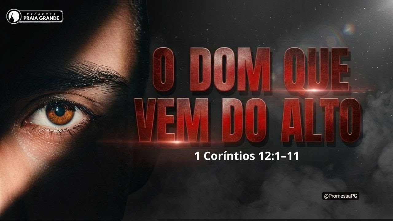 O DOM QUE VEM DO ALTO | Pr. Jailson Lima 07/02/26 @PromessaPG