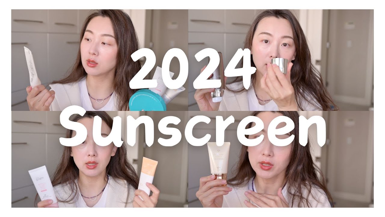 【Anna阿姨】2024 防晒合集 肌肤之钥新品 我最爱的伪素颜防晒 最像精华液的防晒 韩国防晒还是如此进取