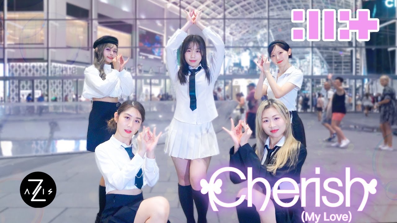 [KPOP IN PUBLIC / ONE TAKE] ILLIT (아일릿) ‘Cherish (My Love)’ | DANCE COVER | Z-AXIS FROM SINGAPORE