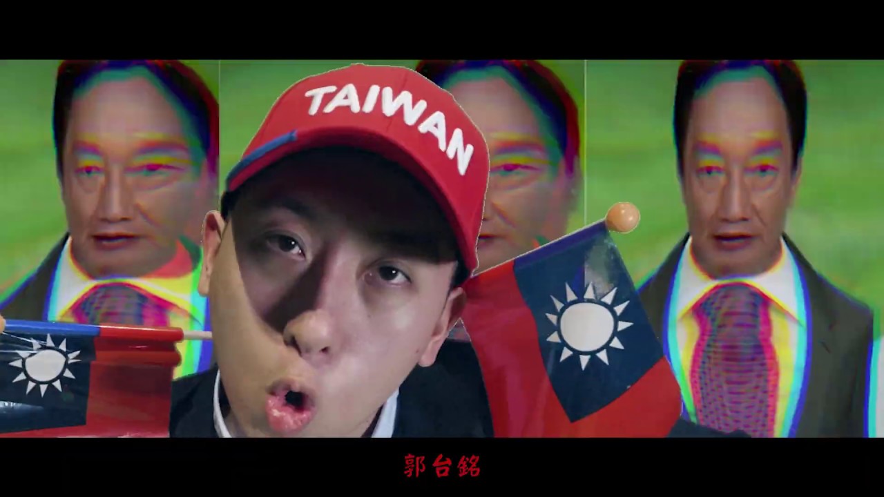 【瞎槓 TRIP】EP15：《人從天上掉下來》MV首播！