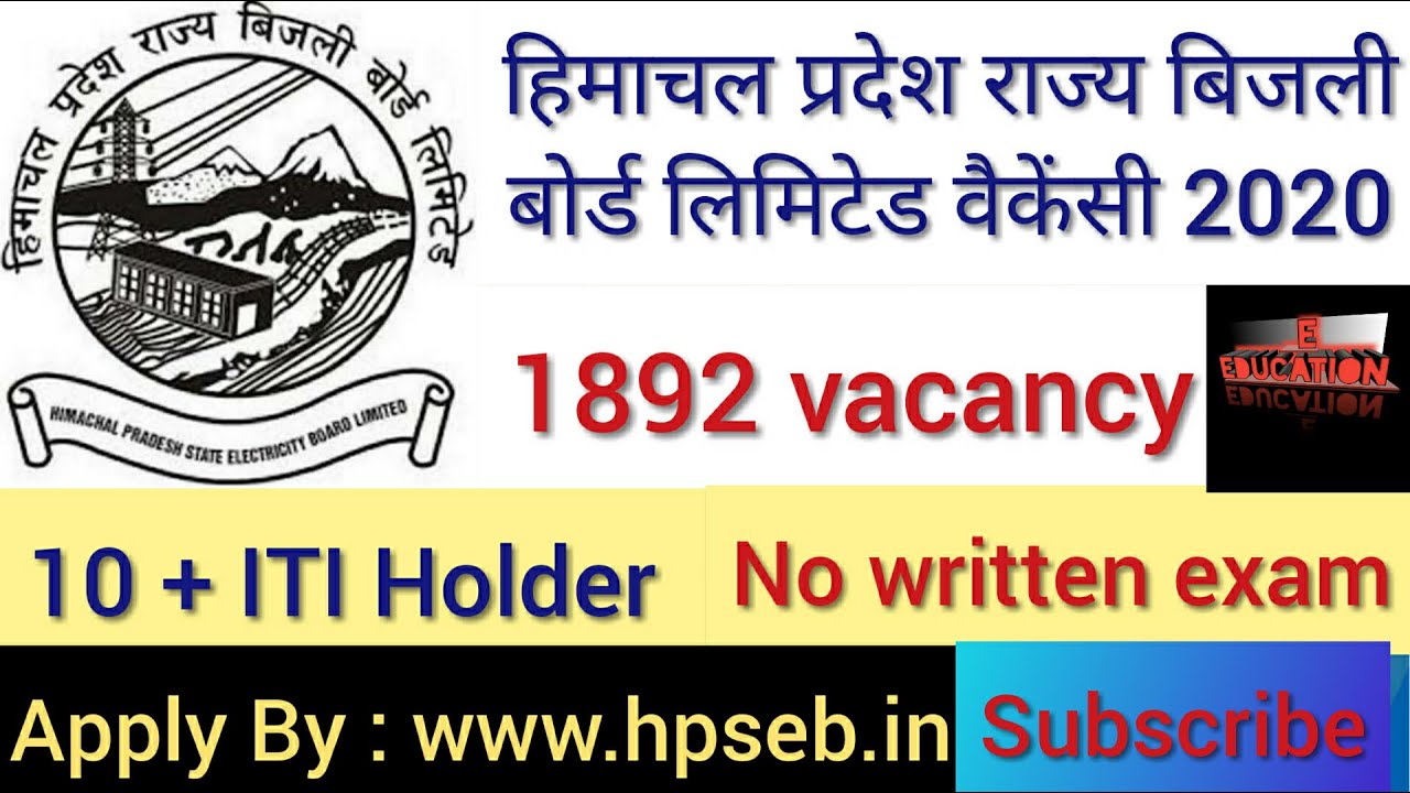 HPSEB Recruitment 2020/ 1892 Junior T-mate/ halper vacancy in Himachal Pradesh Electricity board Ltd