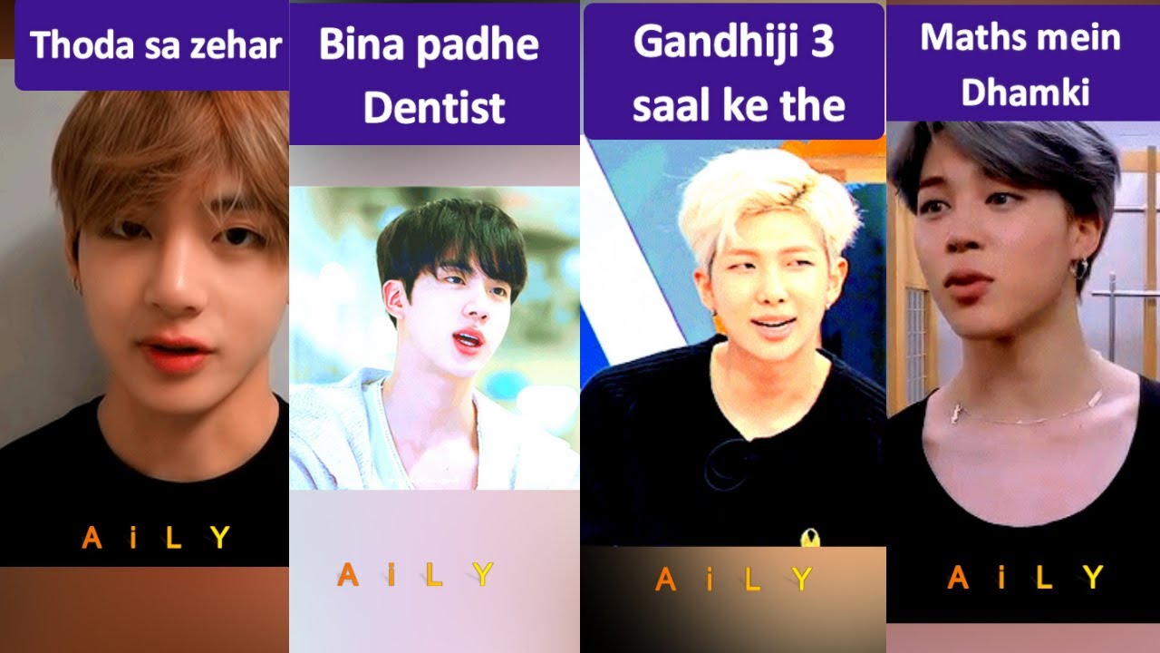 #BTS Hindi Tik Tok // All members funny videos ❤️😍😘💜❤️💛