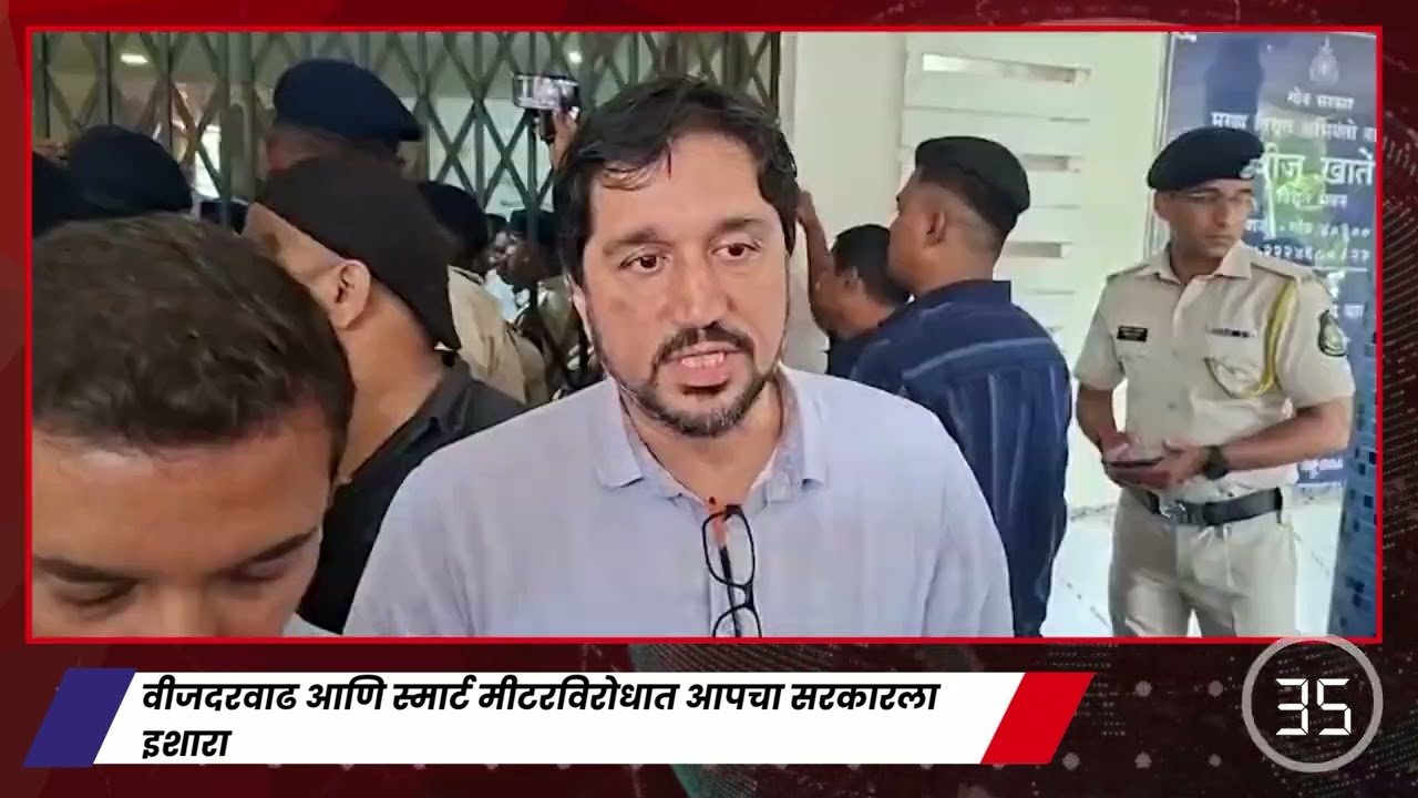 Goa News headlines