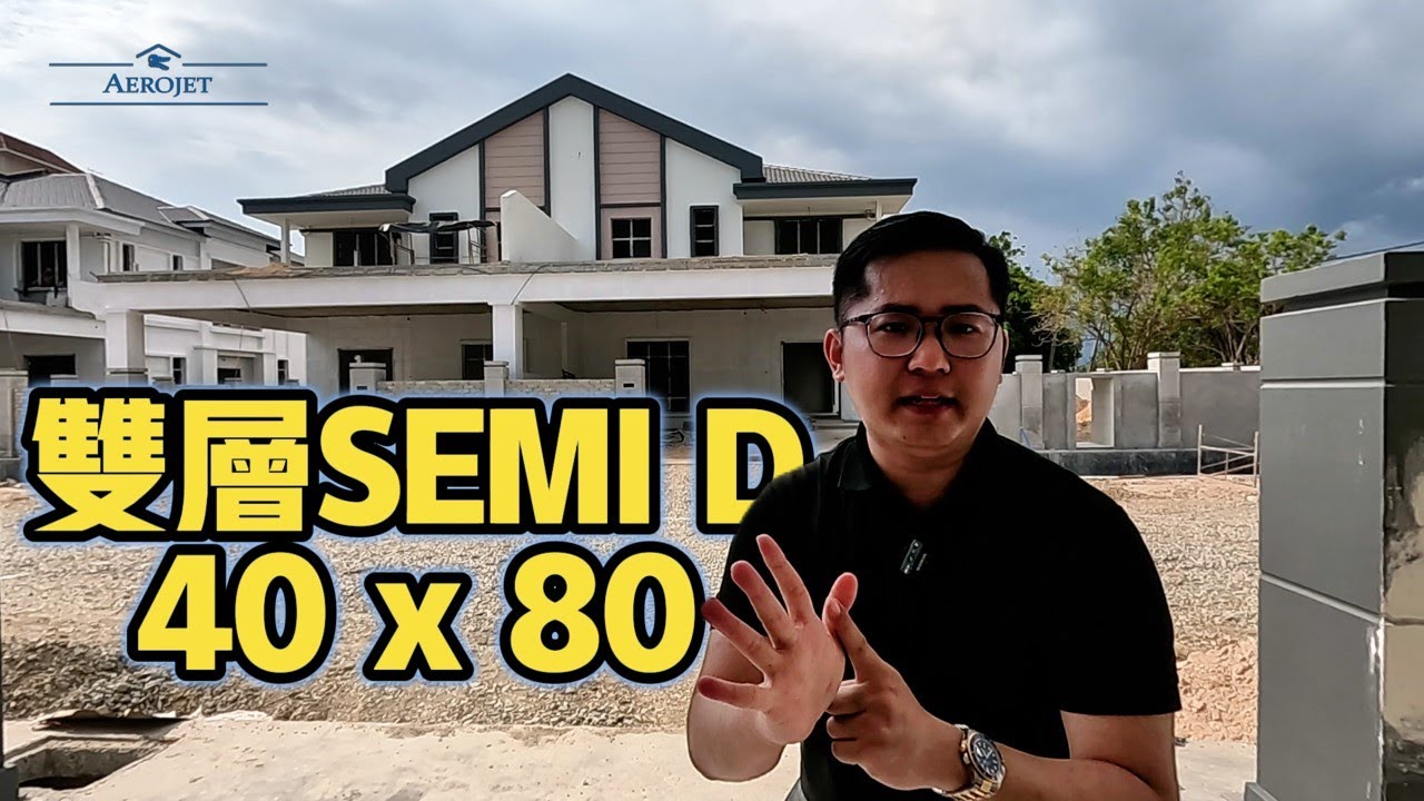 Taman Seri Tanjong Nilam Semi D [40 x 80] New Gated & Guarded Freehold Project 2024
