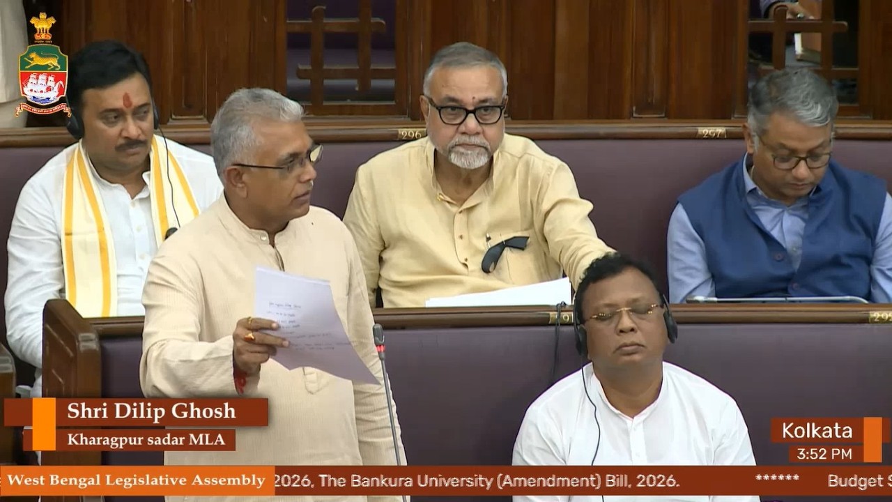 Addressing the West Bengal Panchayat (Second Amendment) Bill, 2026 &ndash; In the Assembly