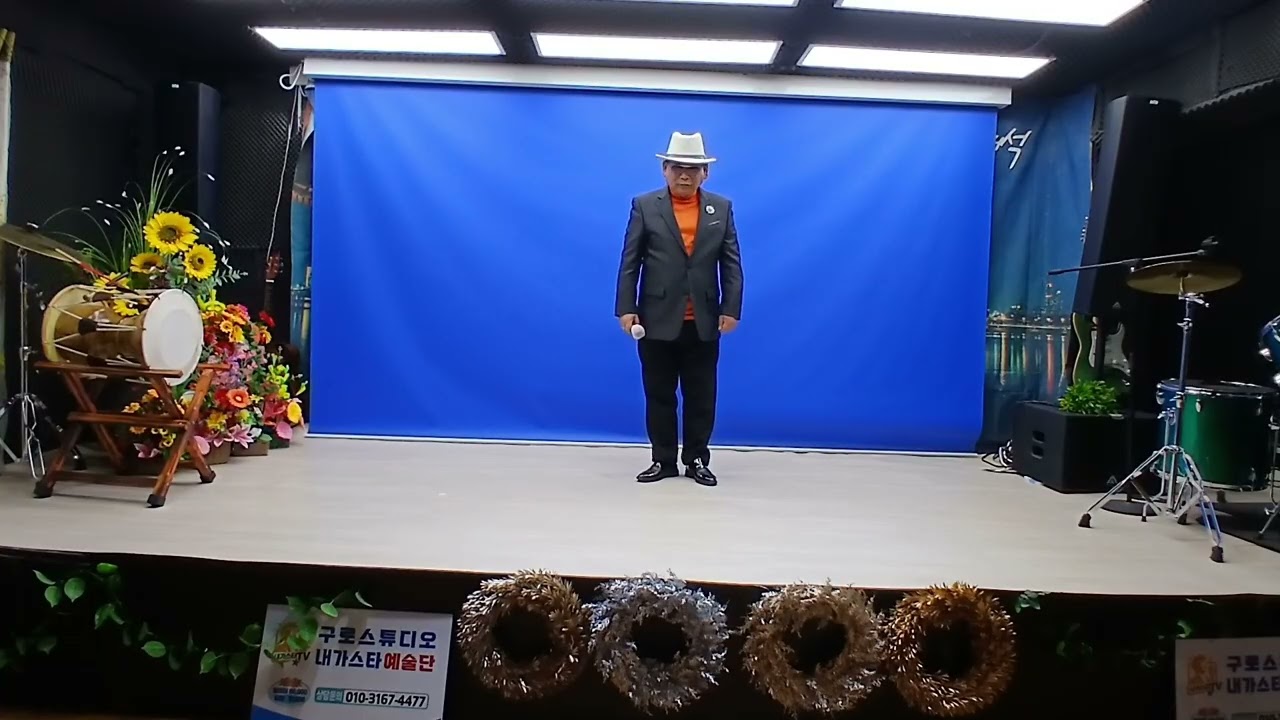 이재홍의 애창곡(작사 이인선  작곡 배상태  노래 이재홍)