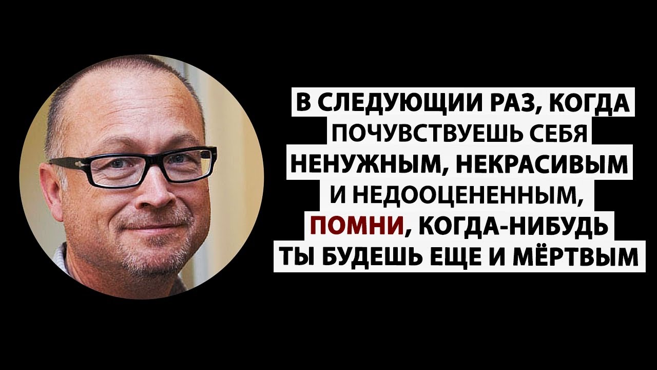 Действия происходят сами по себе | 