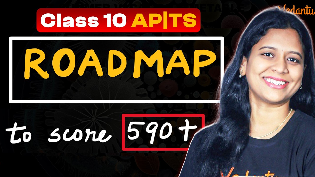 ROADMAP TO 590+ Score in SSC Public Exam | Class 10 AP & TS | Sunaina Ma'am