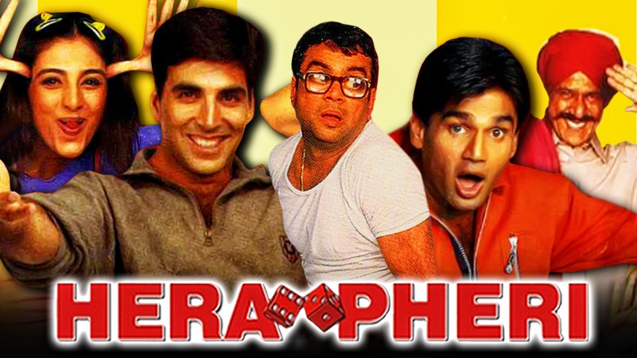 Hera Pheri (2000) Superhit Hindi Comedy Movie | Akshay Kumar, Sunil Shetty, Paresh Rawal, Tabu